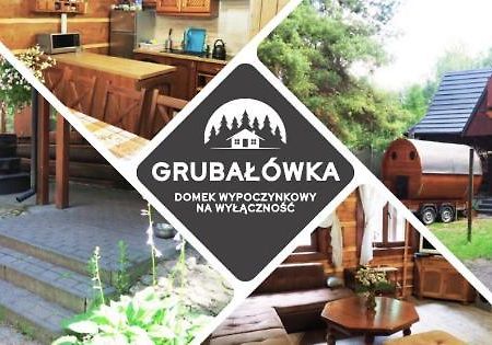 Grubalowka Rogowko  المظهر الخارجي الصورة
